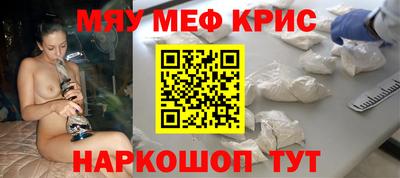сатива Туймазы