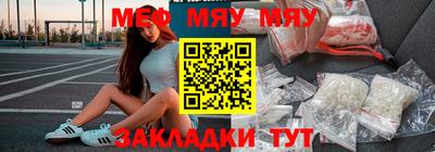 ПСИЛОЦИБИНОВЫЕ ГРИБЫ Апрелевка