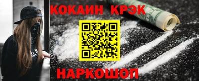 сатива Туймазы