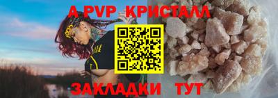 ПСИЛОЦИБИНОВЫЕ ГРИБЫ Апрелевка