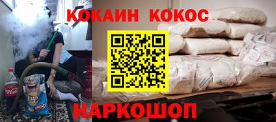 меф VHQ Тулун
