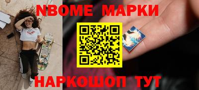 альфа пвп VHQ Апшеронск