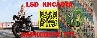 а пвп мука Тула