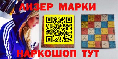 мефедрон VHQ Аргун