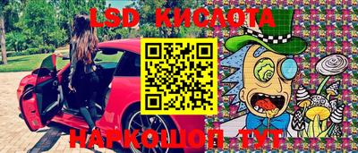 мефедрон VHQ Аргун