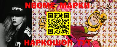 ПСИЛОЦИБИНОВЫЕ ГРИБЫ Апрелевка