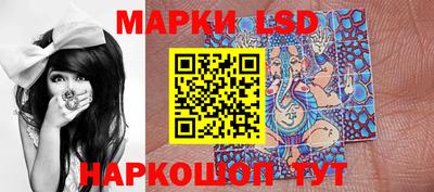 мефедрон VHQ Аргун