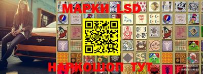 мефедрон VHQ Аргун