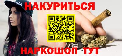 а пвп мука Тула