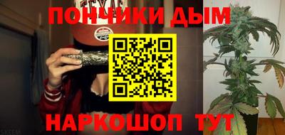 а пвп мука Тула