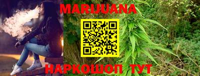 альфа пвп VHQ Апшеронск