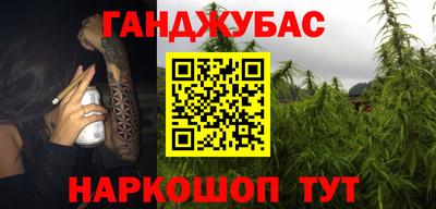 а пвп мука Тула