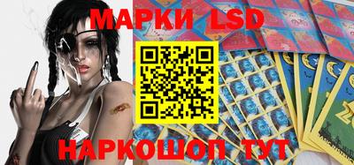 мефедрон VHQ Аргун