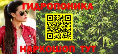 а пвп мука Тула