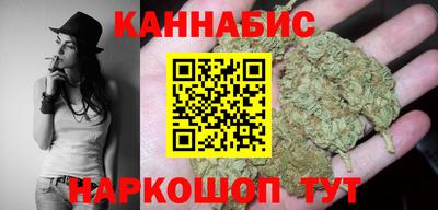 меф VHQ Тулун