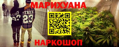 а пвп мука Тула