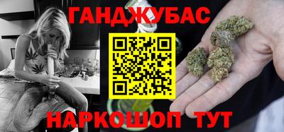 сатива Туймазы