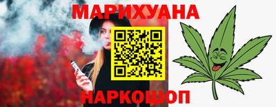 сатива Туймазы