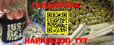 а пвп мука Тула