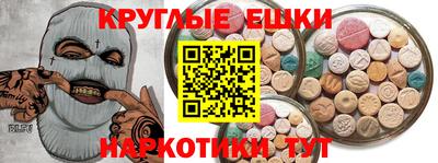 а пвп мука Тула