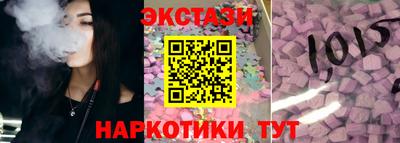 мефедрон VHQ Аргун