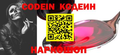 меф VHQ Тулун