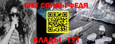 сатива Туймазы