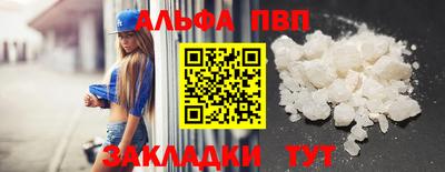 ПСИЛОЦИБИНОВЫЕ ГРИБЫ Апрелевка