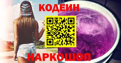 меф VHQ Тулун