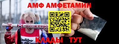 сатива Туймазы