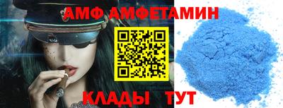 а пвп мука Тула