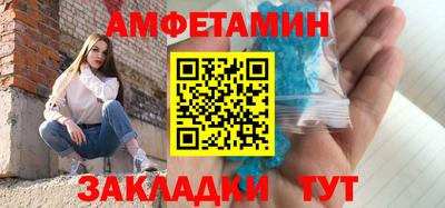 сатива Туймазы