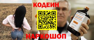 сатива Туймазы