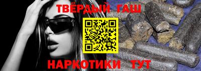 а пвп мука Тула