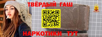 а пвп мука Тула