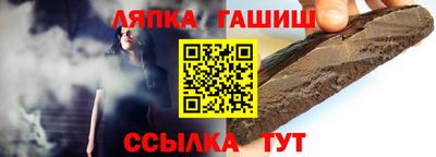 ПСИЛОЦИБИНОВЫЕ ГРИБЫ Апрелевка