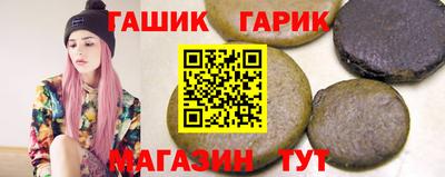 меф VHQ Тулун