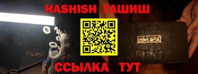а пвп мука Тула