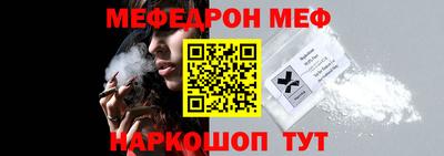 сатива Туймазы