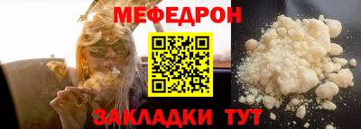 ПСИЛОЦИБИНОВЫЕ ГРИБЫ Апрелевка