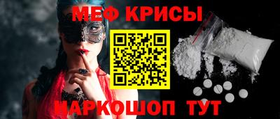сатива Туймазы